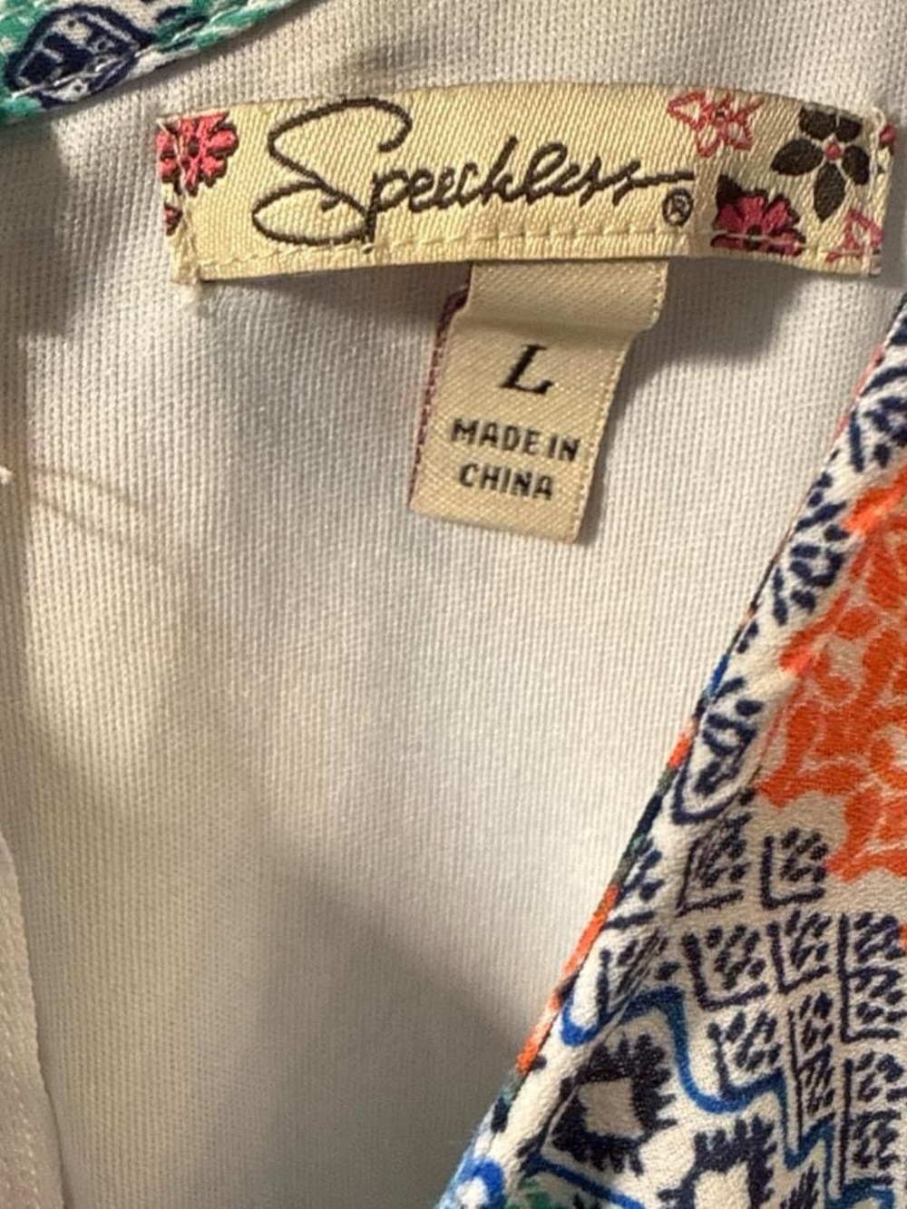 Speechless Multicolor Romper with Blue and Orange Paisley Print - Picture 2 of 3